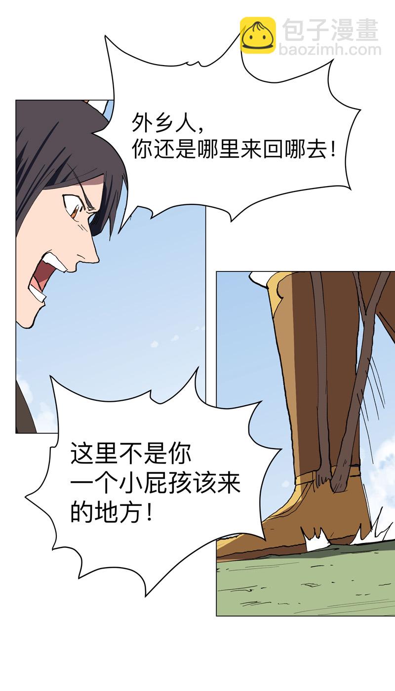 第300话 大变活人？3