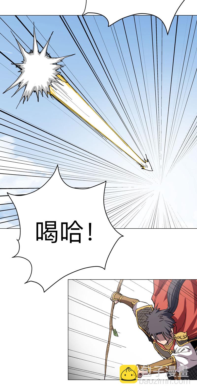 第300话 大变活人？8