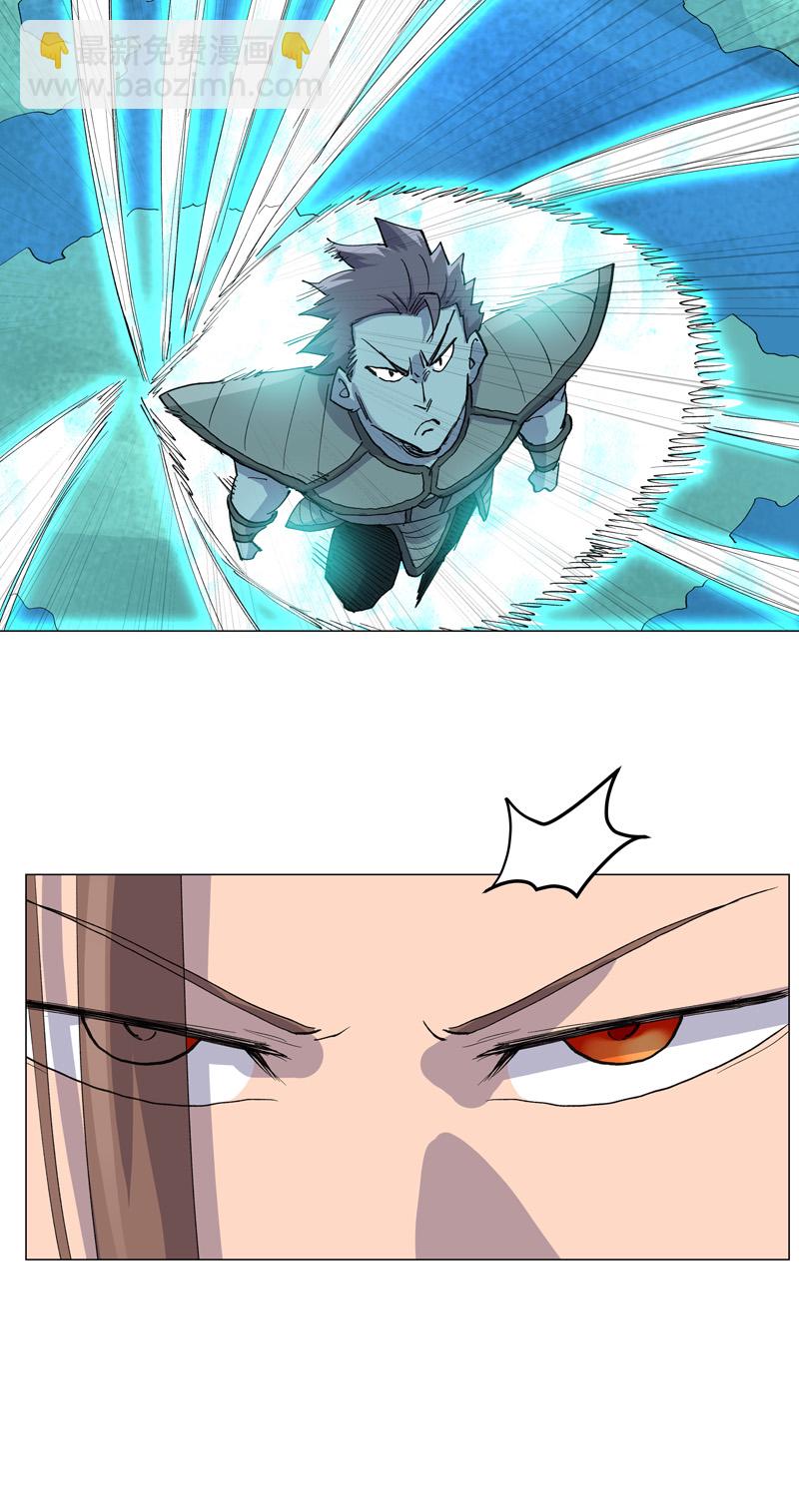 第307话 这样游历的？11
