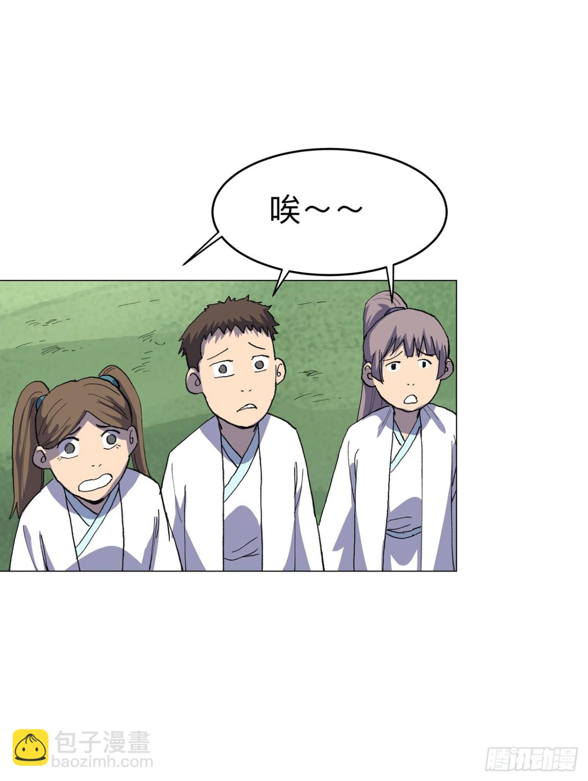 第310话 封印解除14