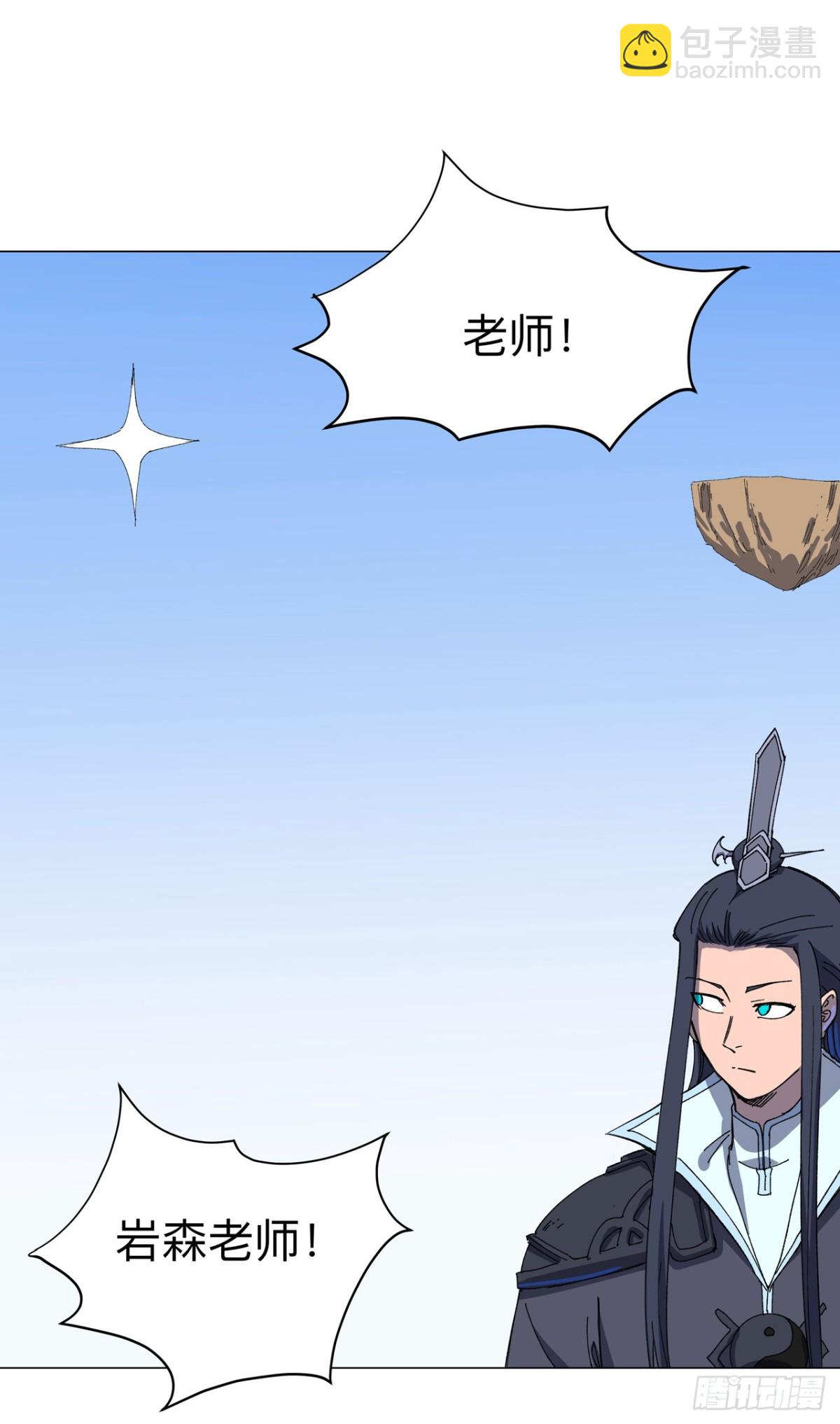 第310话 封印解除15