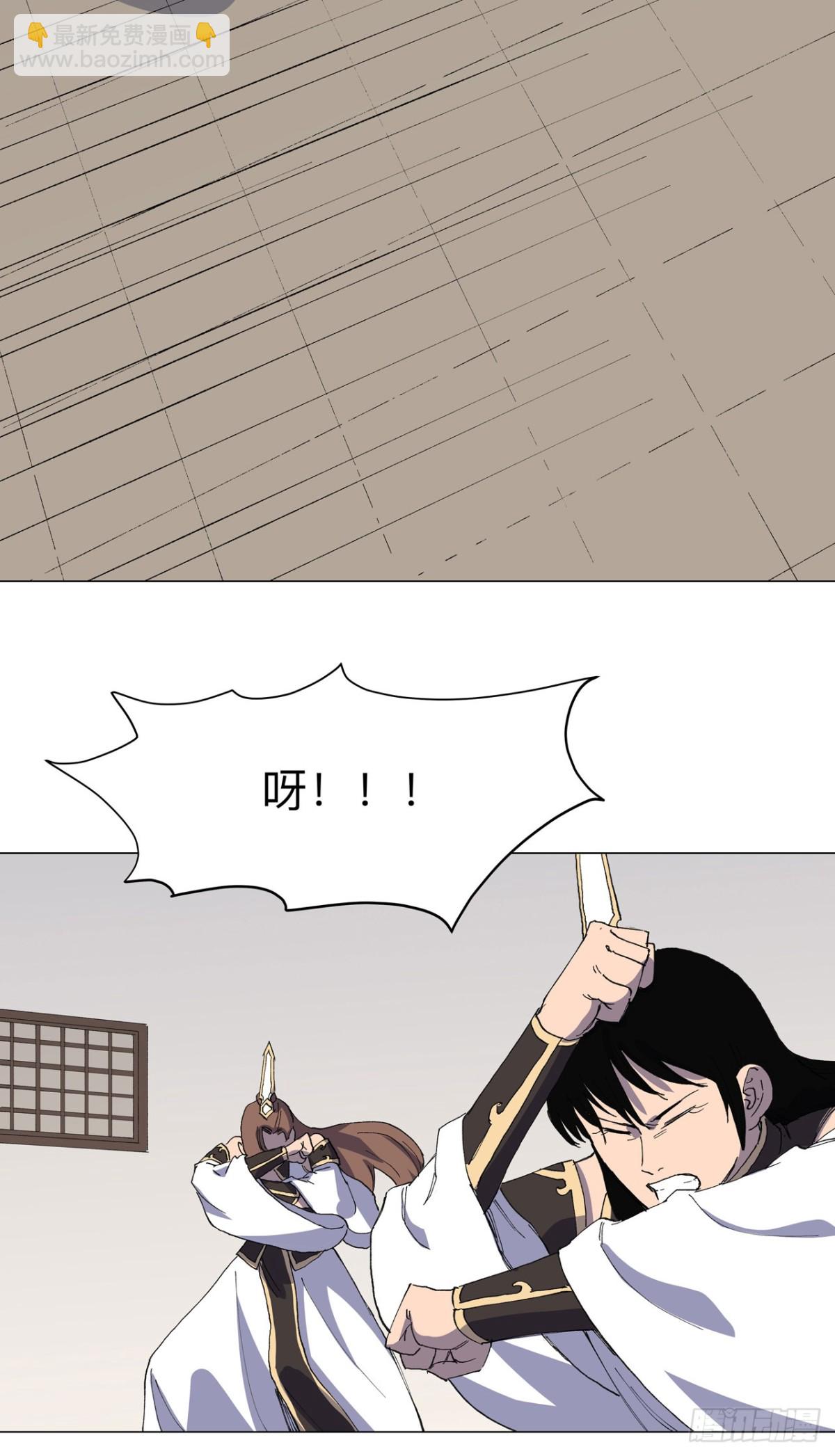 第310话 封印解除19