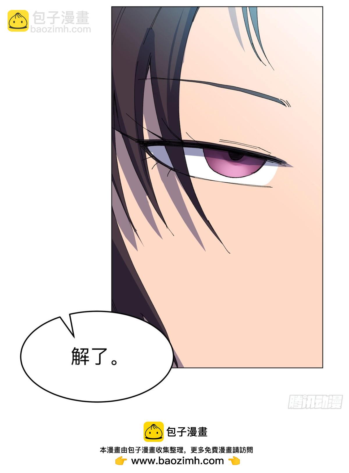 第310话 封印解除28
