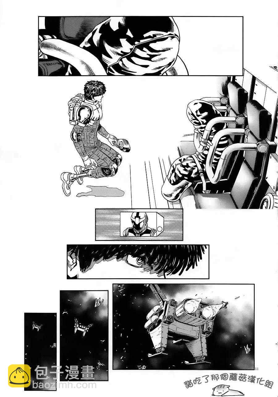 第4话10