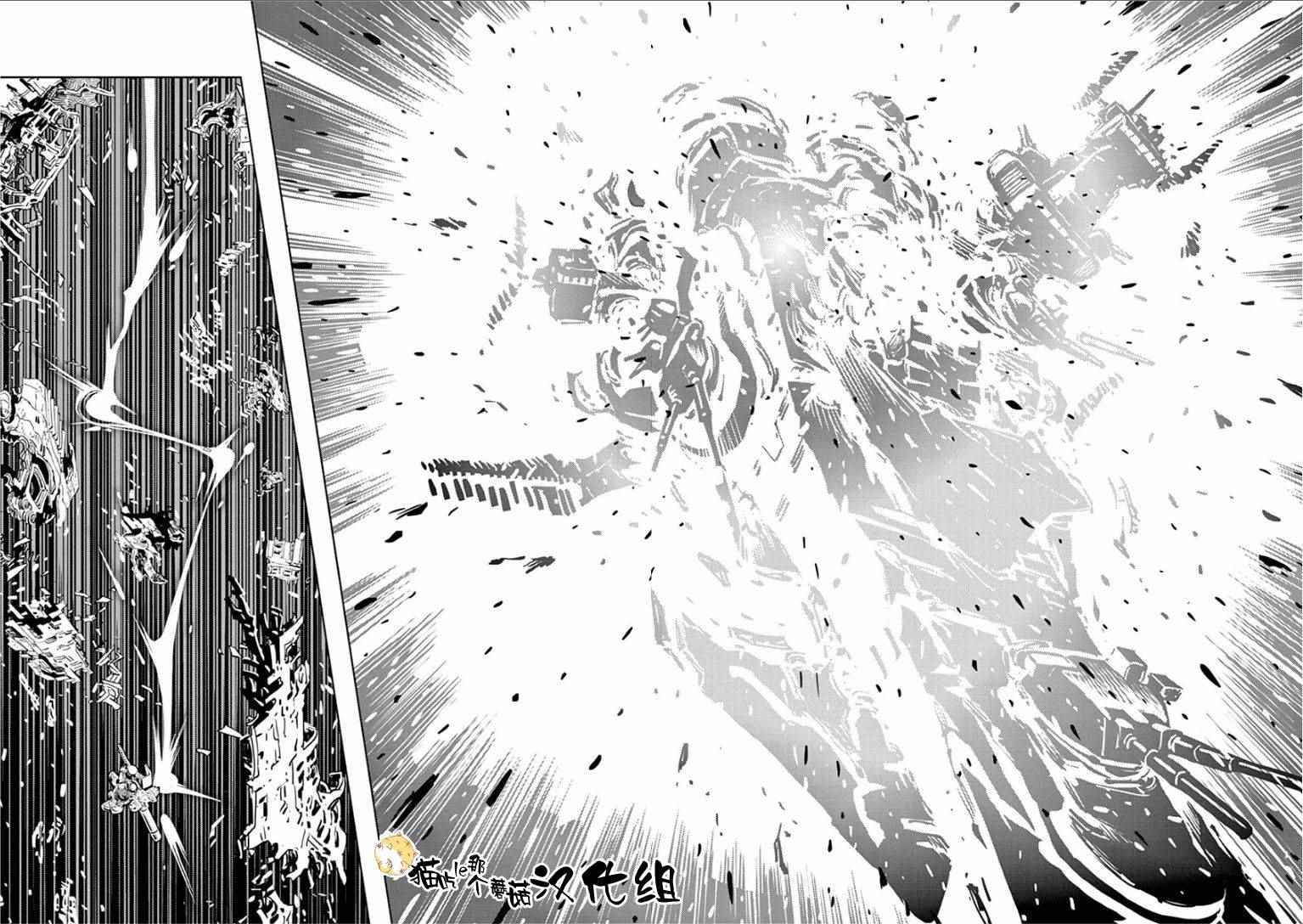 第15话8