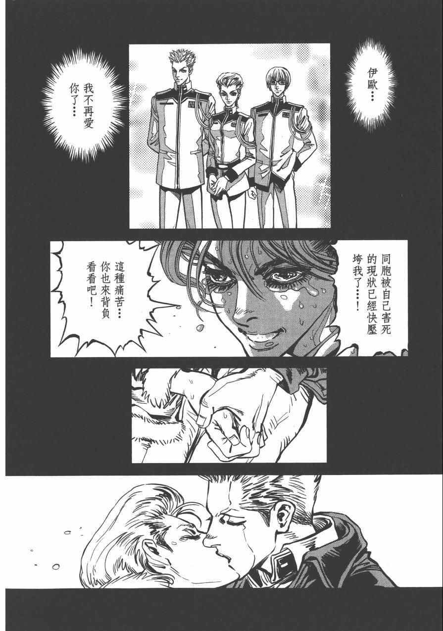 第3卷220