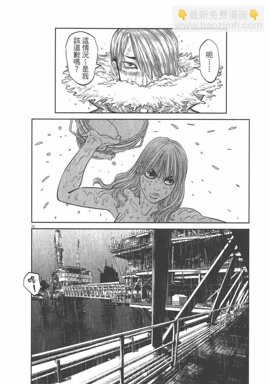 第72话164