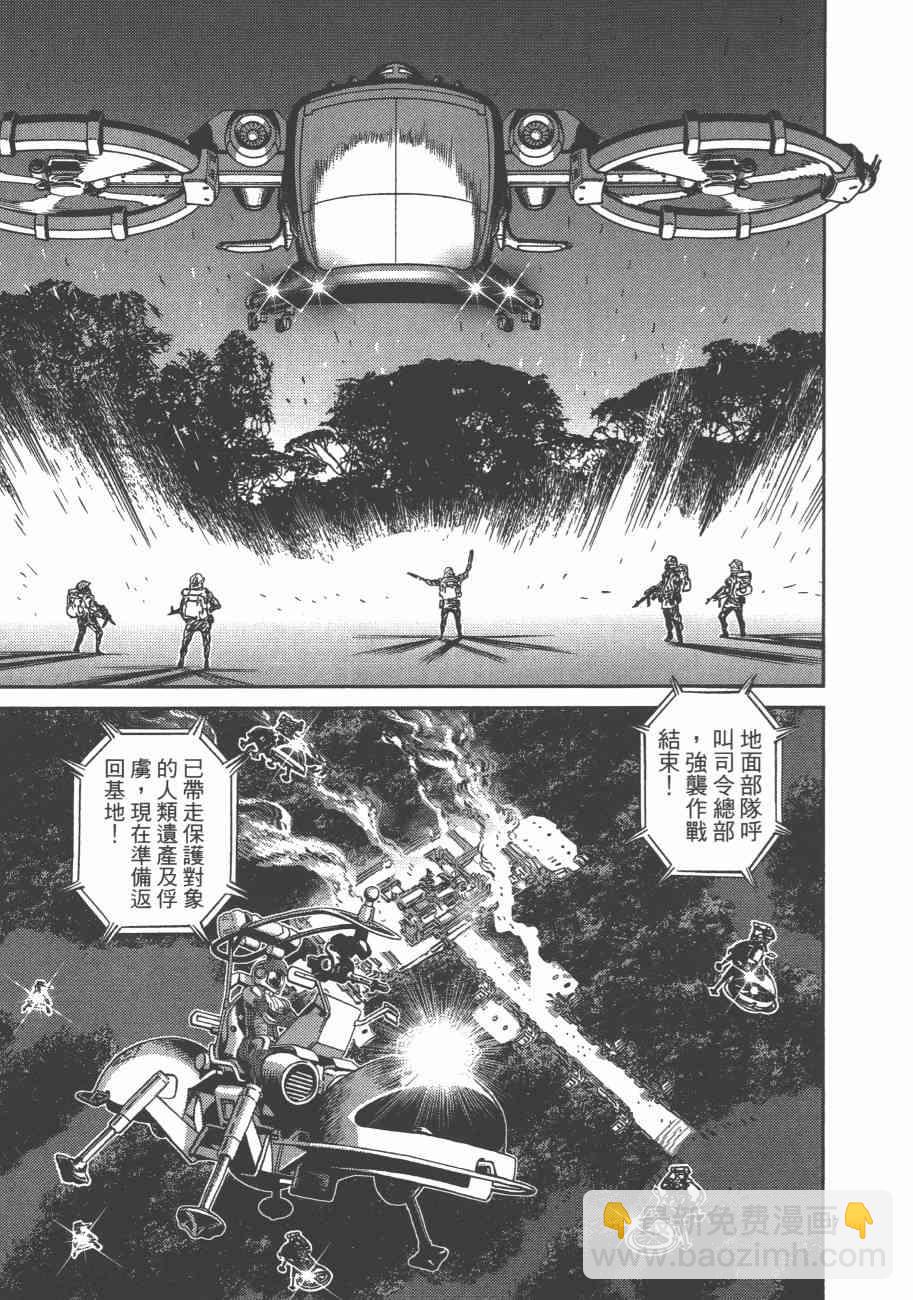 第72话52