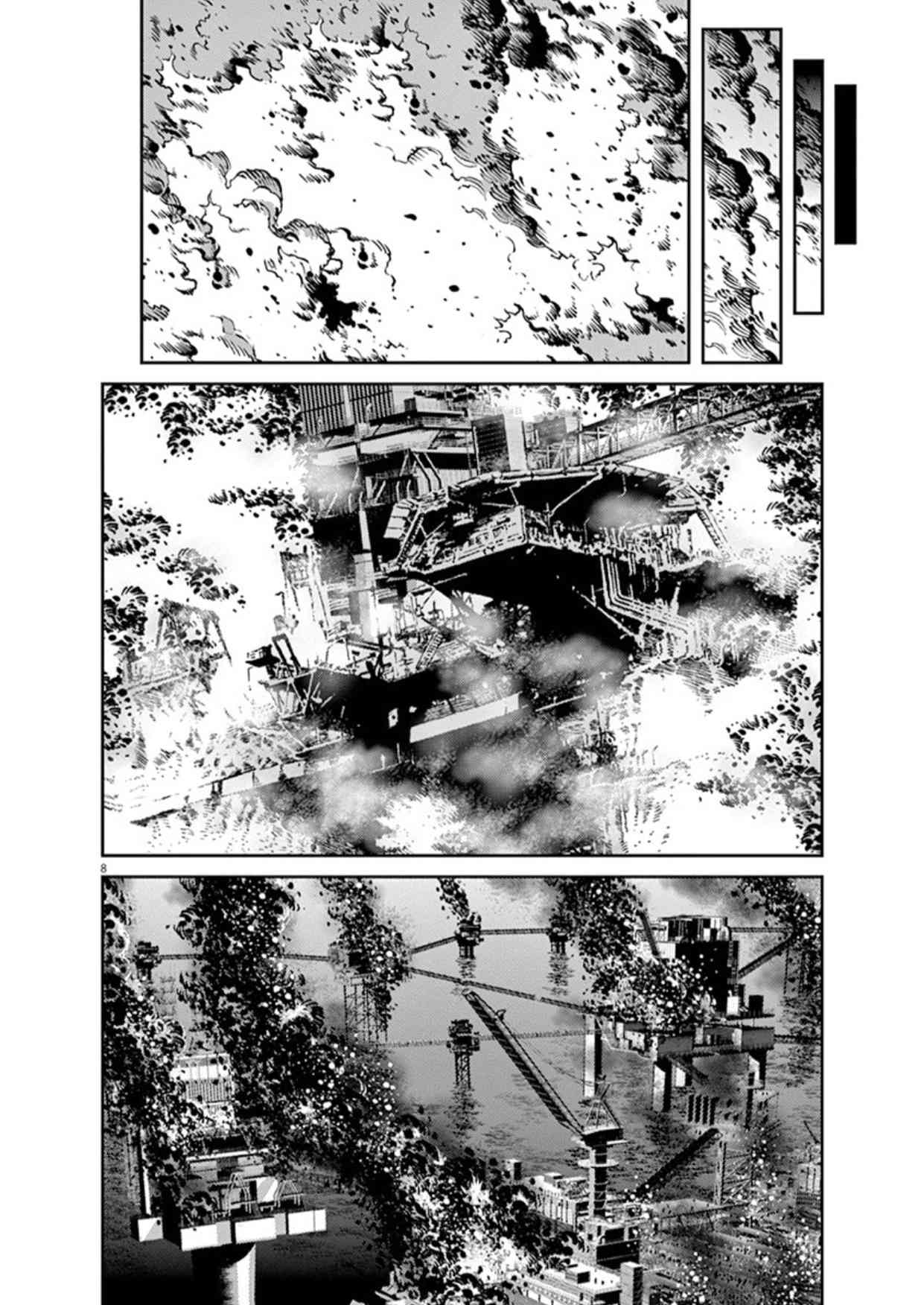 第75话6