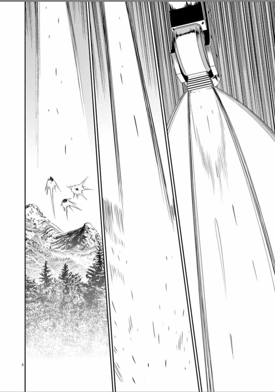 第82话4