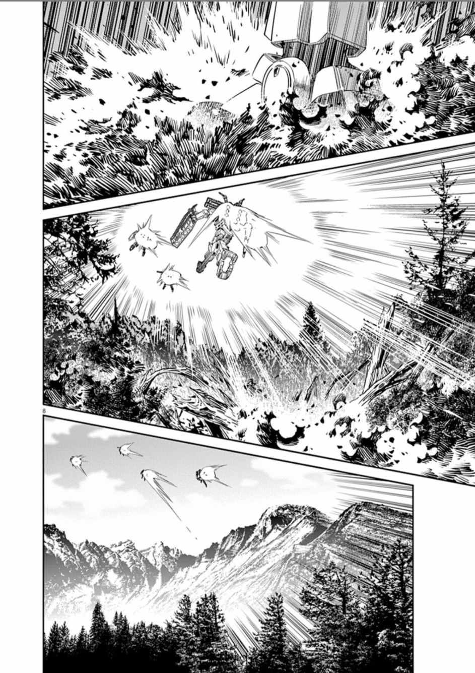 第82话6