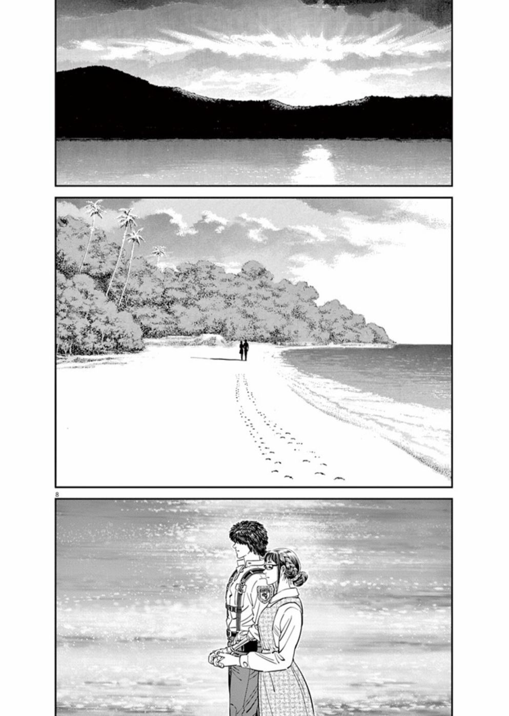 第98话7