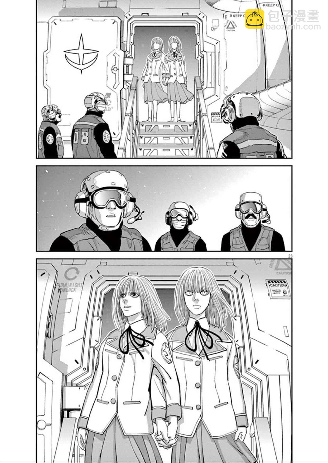 第99话26