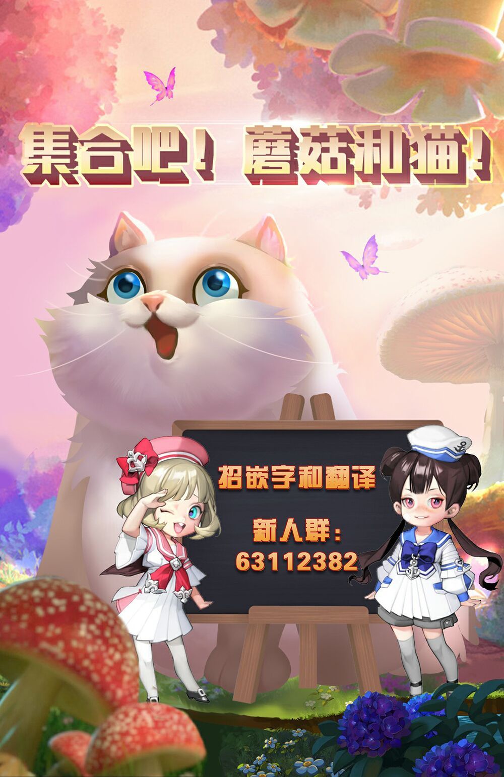 第124话24