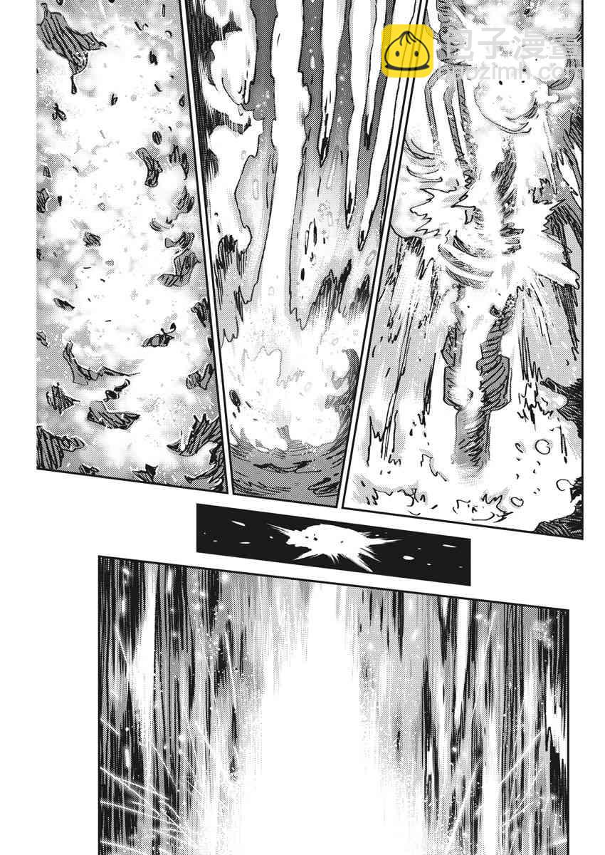 第124话26