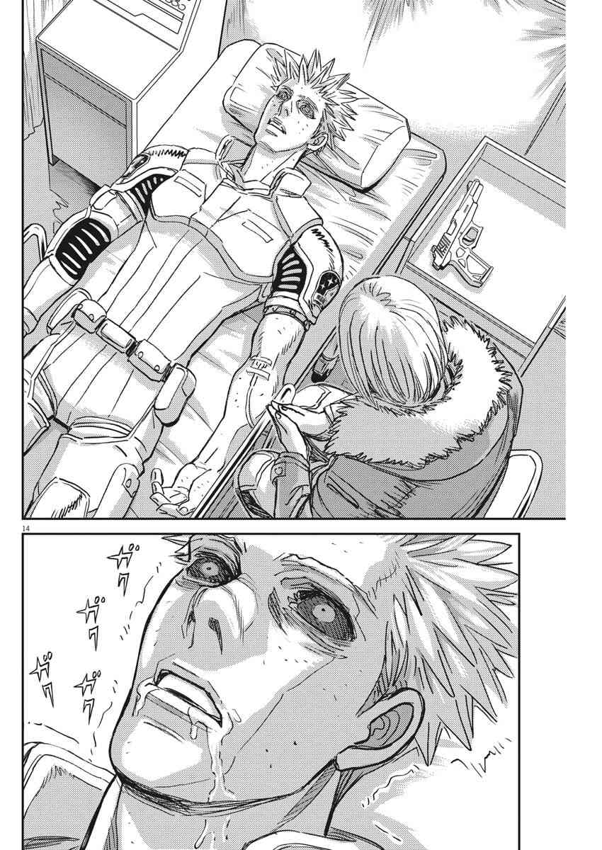 第131话13