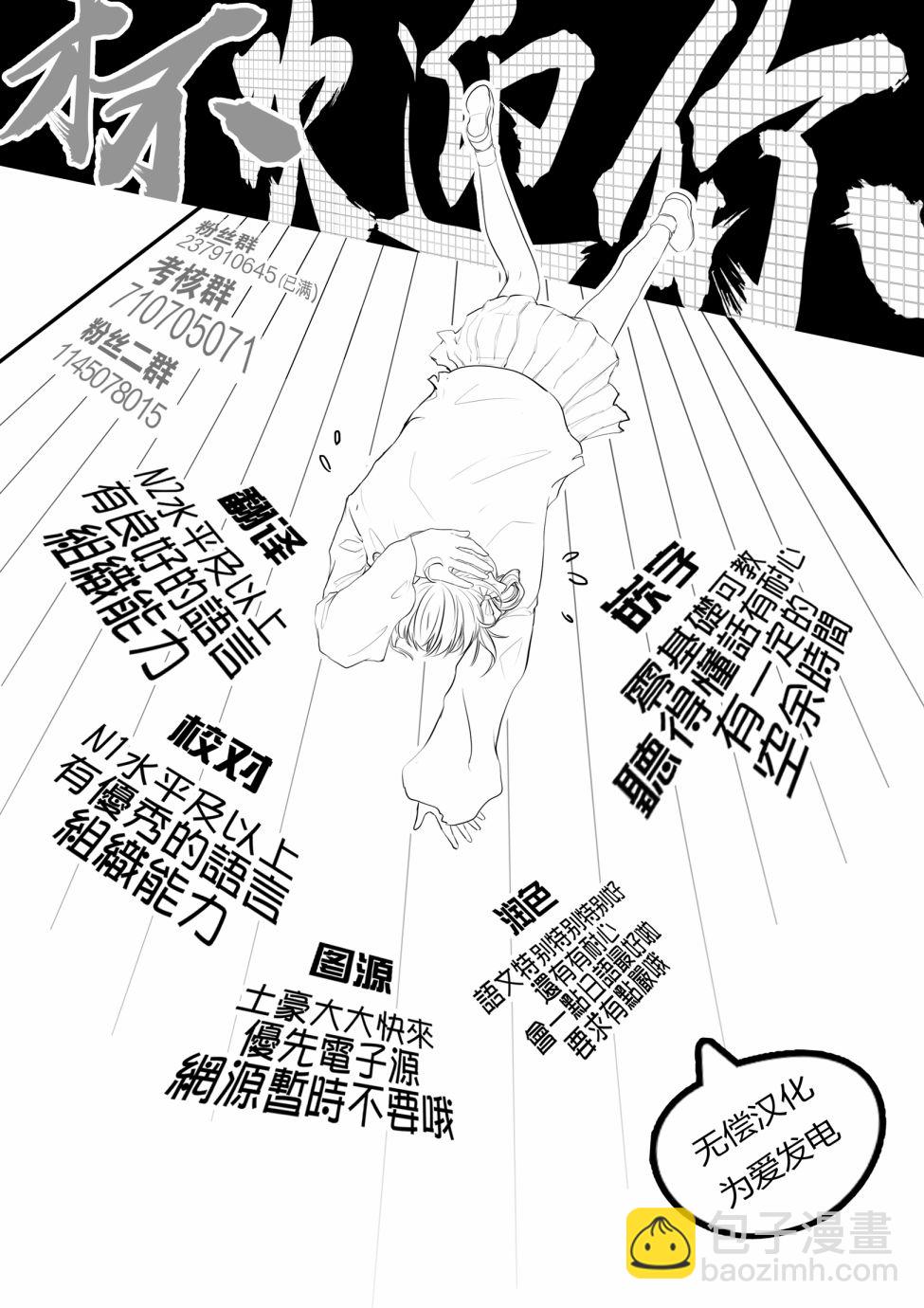 137话21