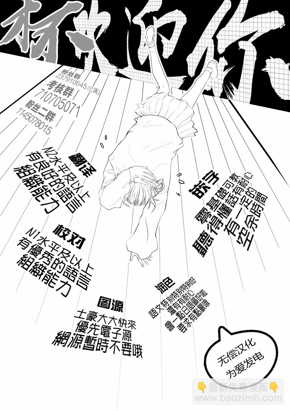 137话23