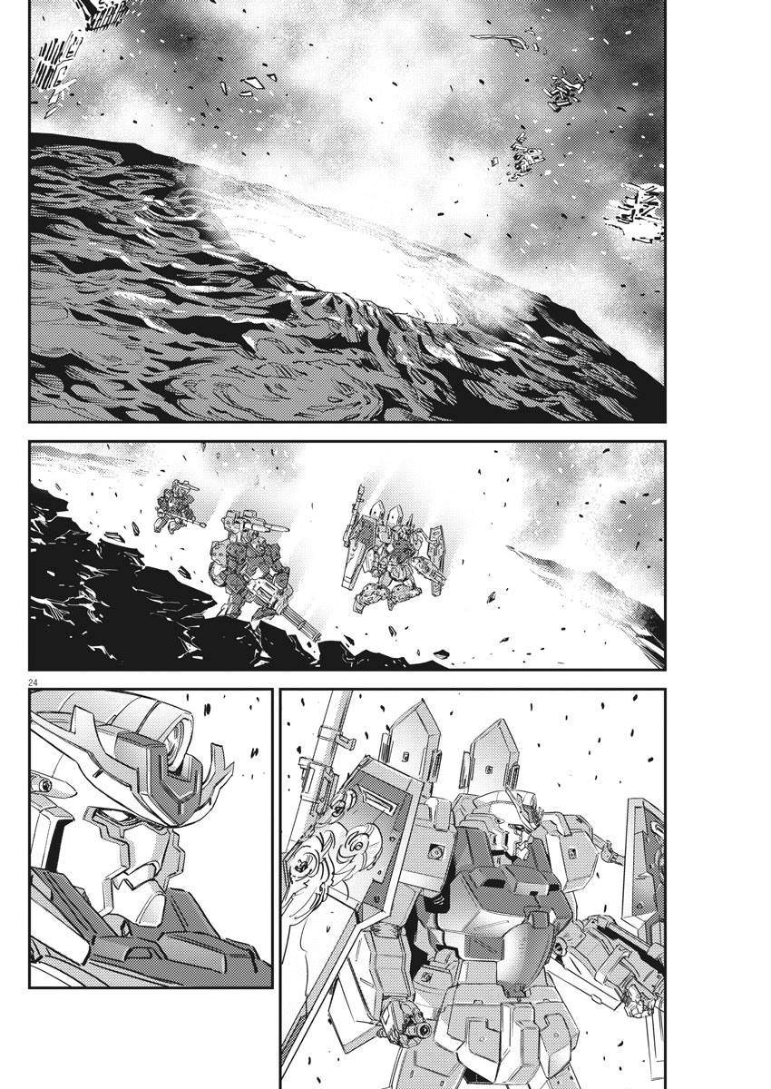 第140话20