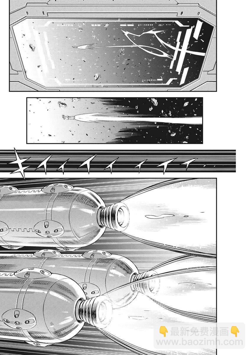 第140话28