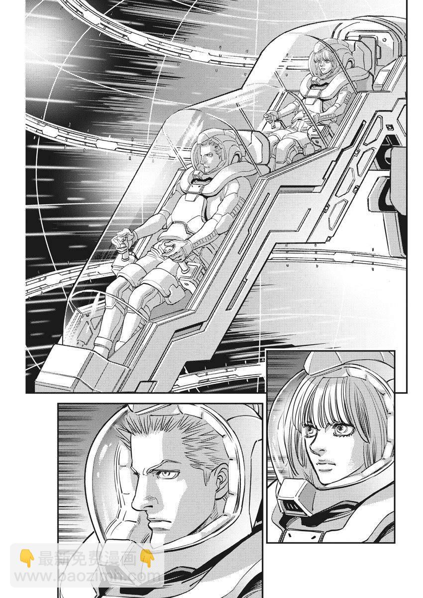 第140话29