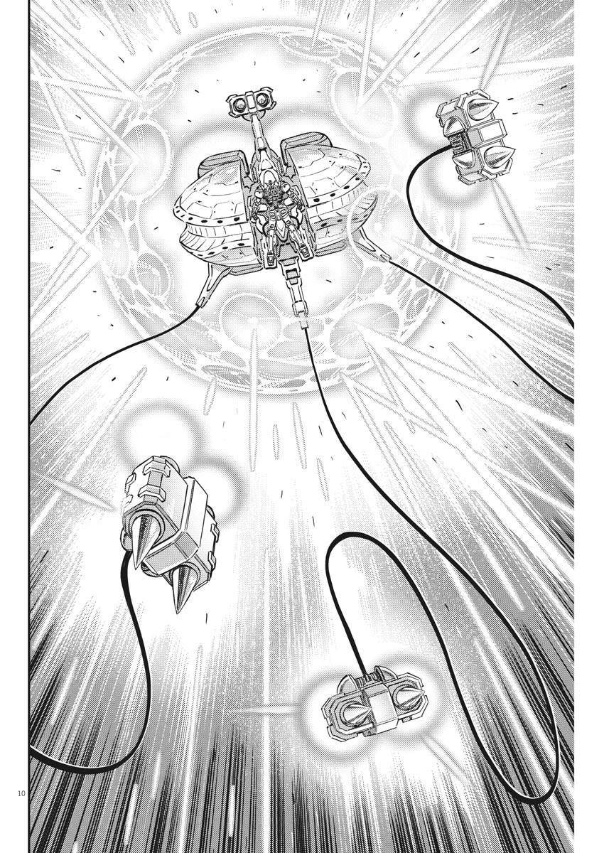 第140话9