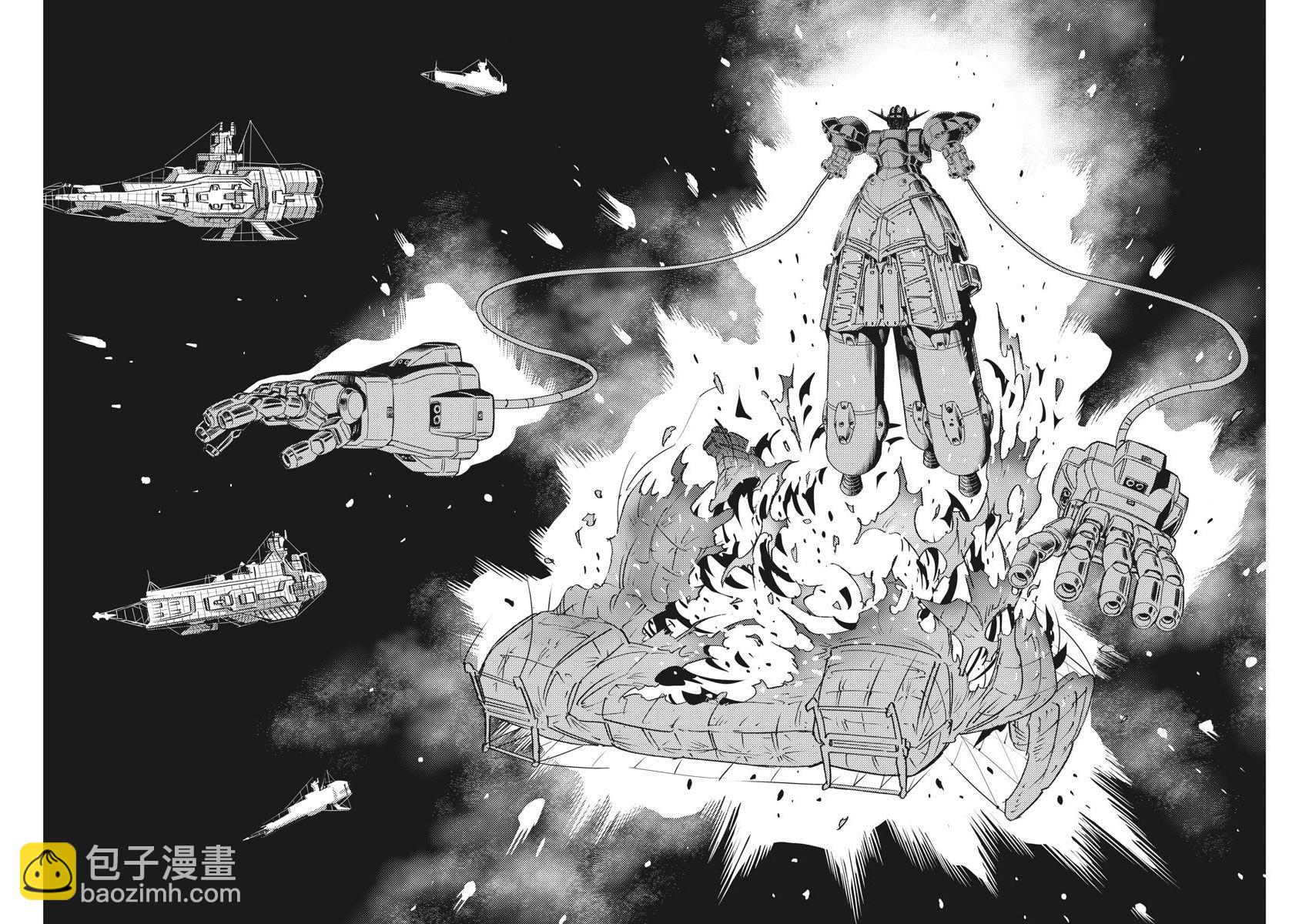 第143话14