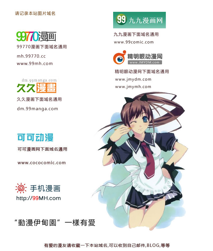 第88卷1