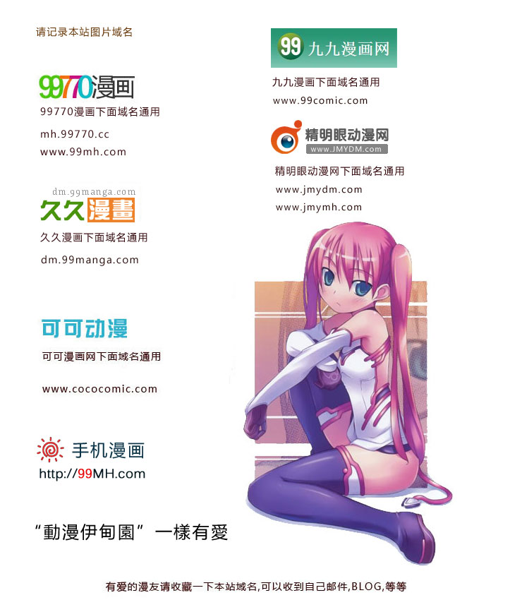第88卷2
