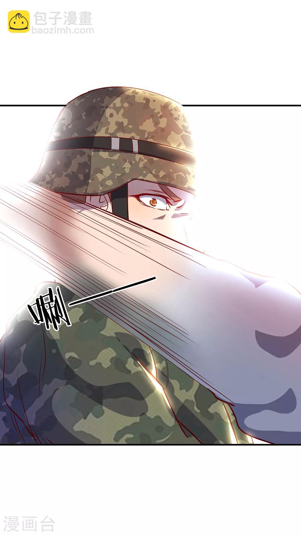 第1话21