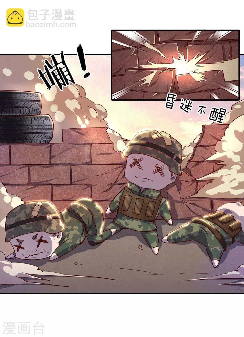 第1话28