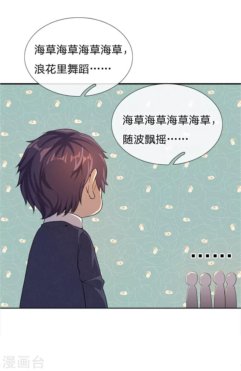 第21话0