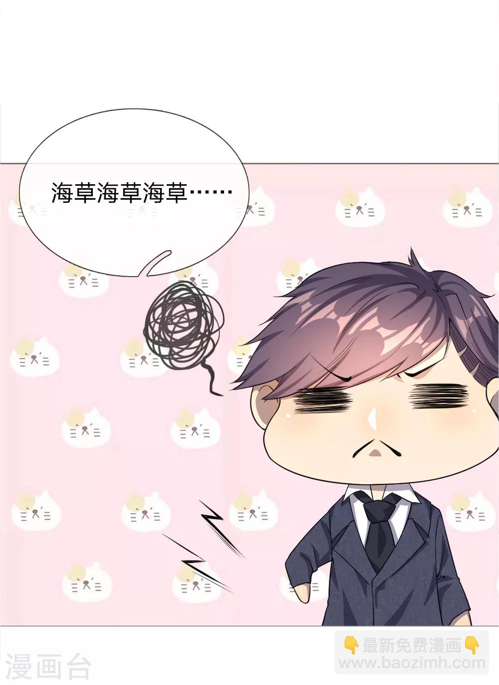 第21话1