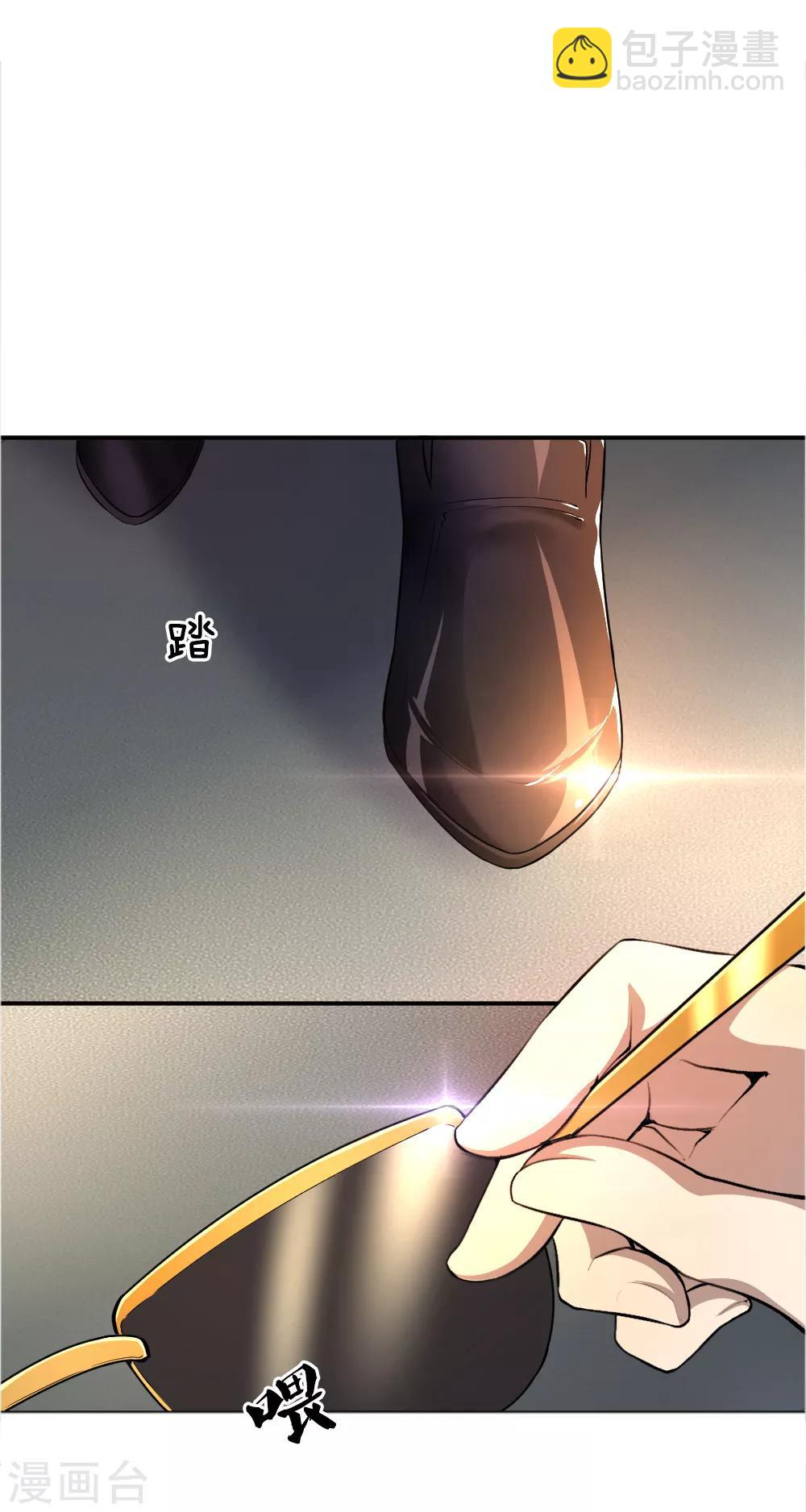 第21话3