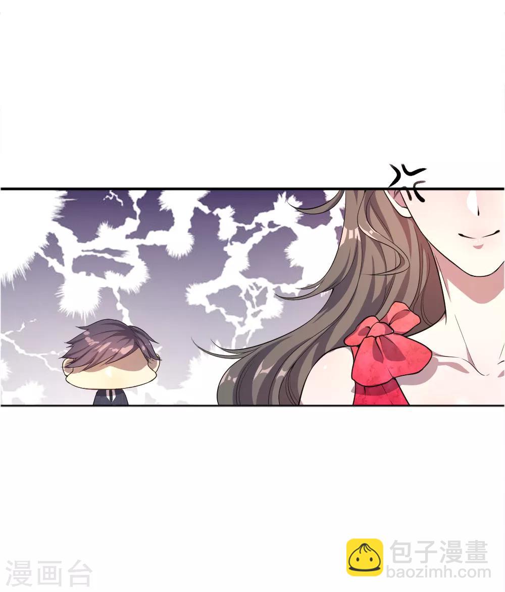 第25话14