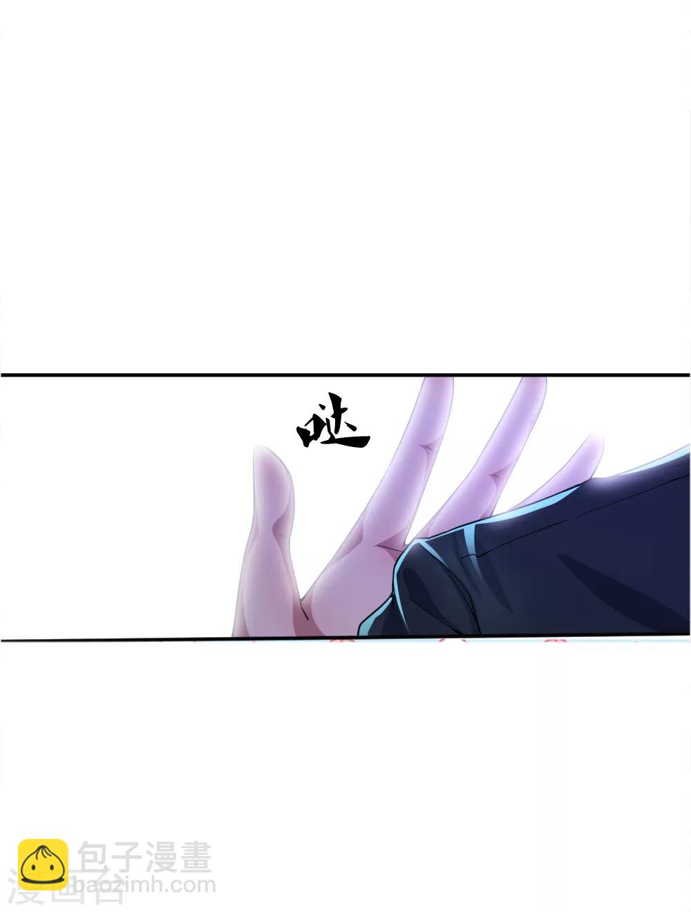 第33话16