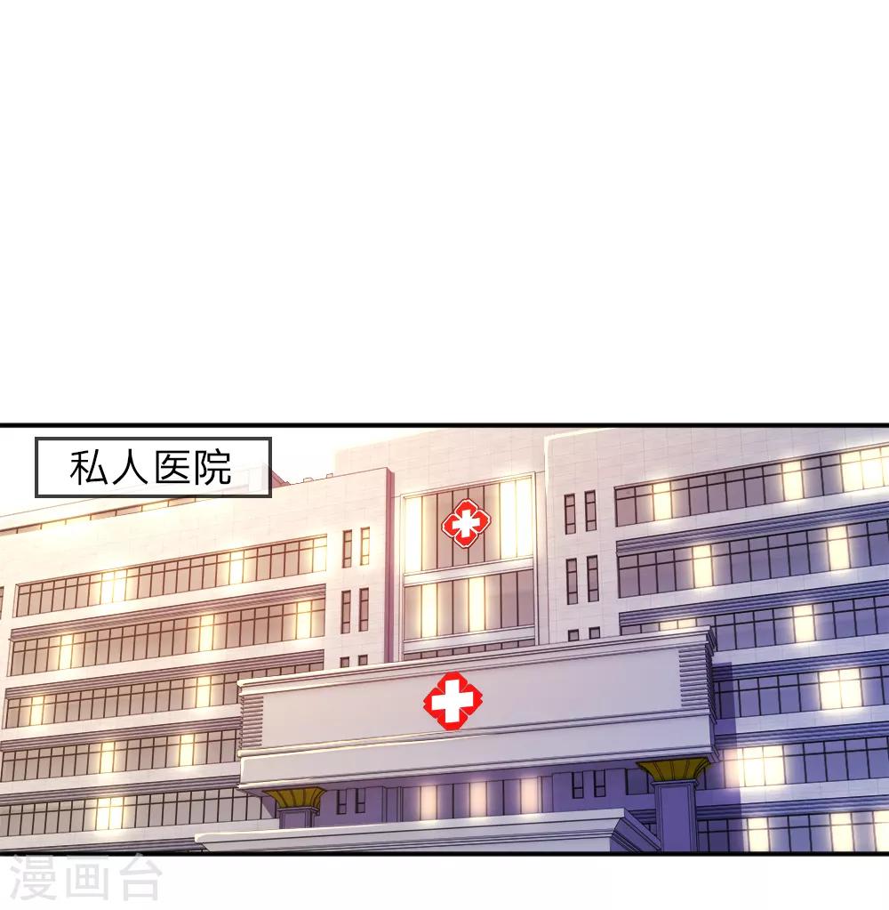 第55话0