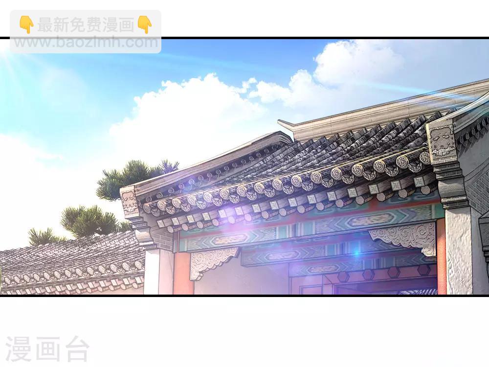 第75话13