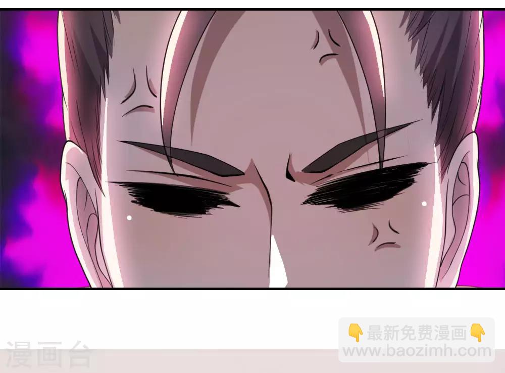 第79话22