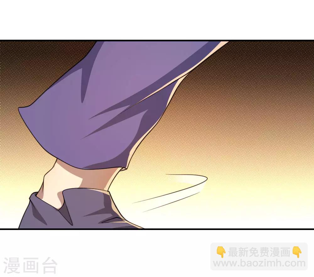 第84话10