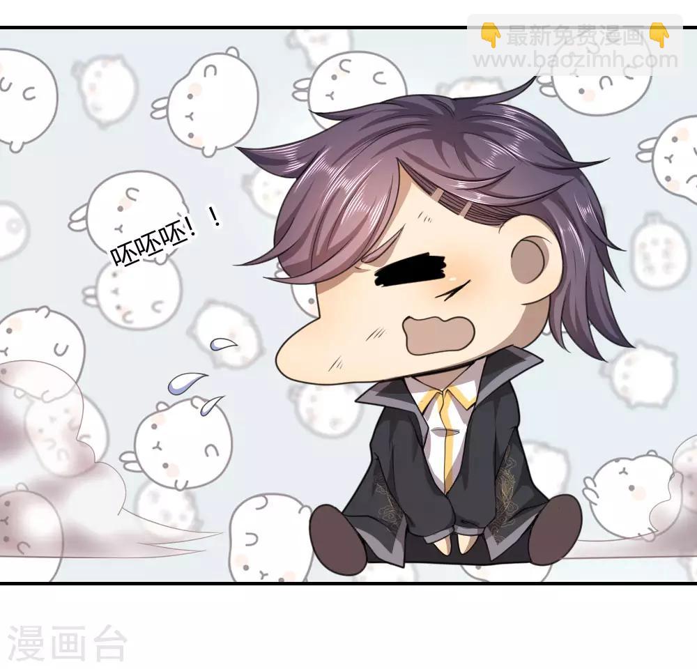 第84话15
