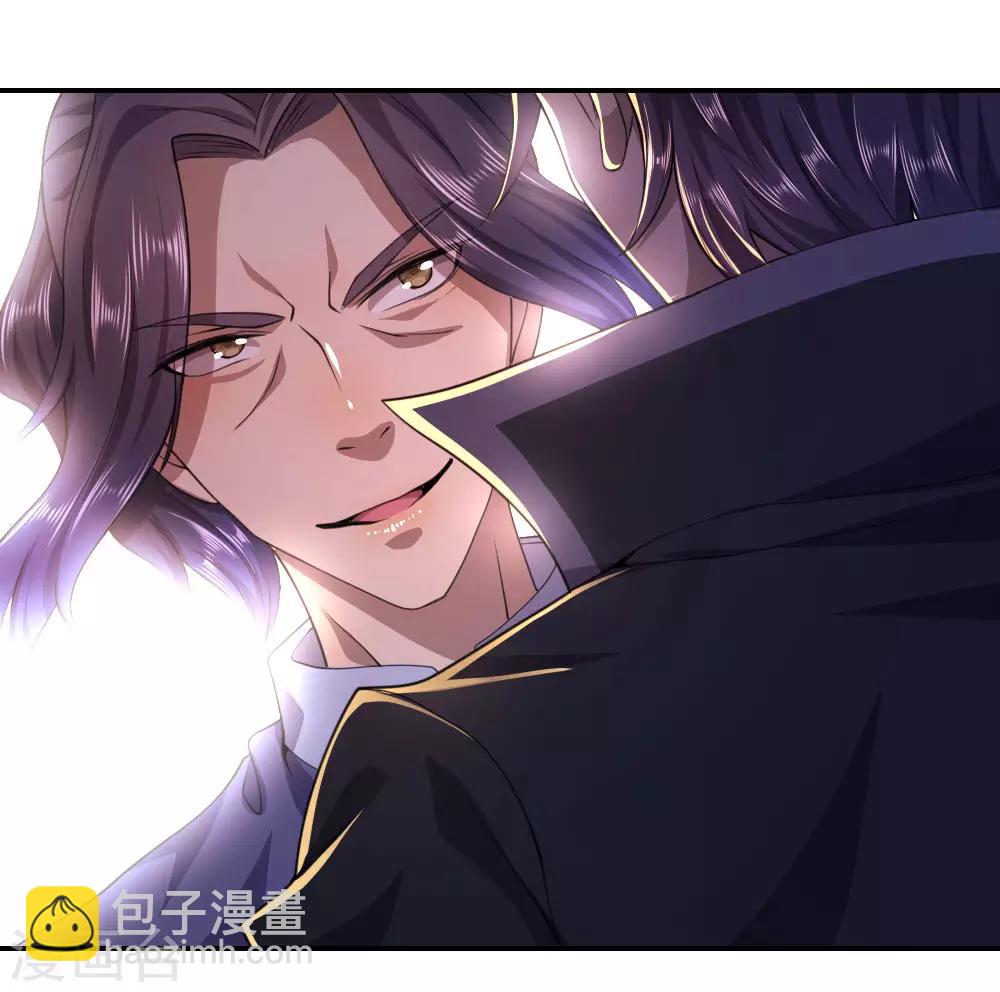 第84话2