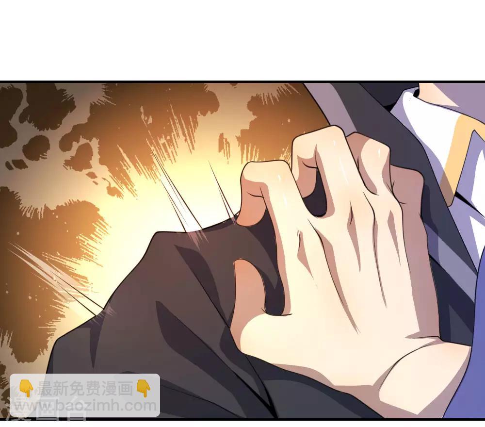 第84话4