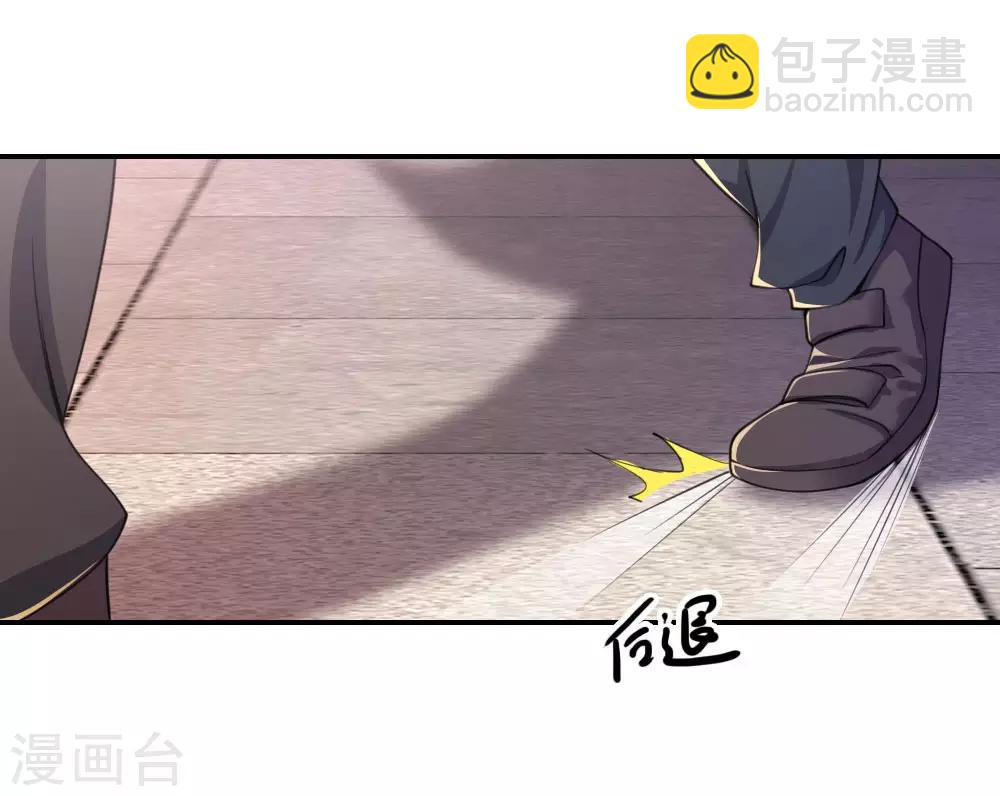 第84话5