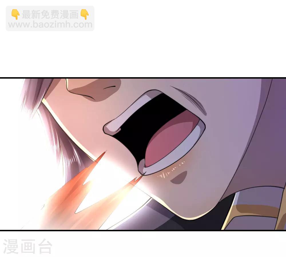 第84话9