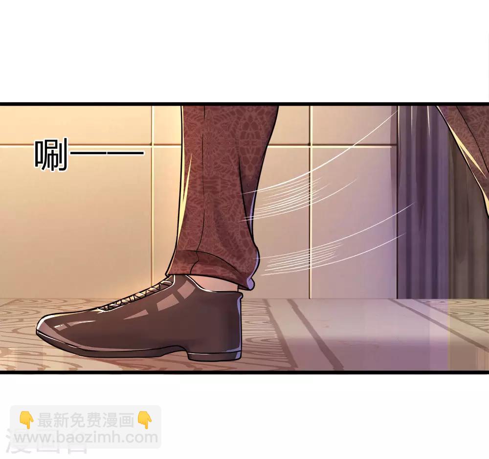 第93话13