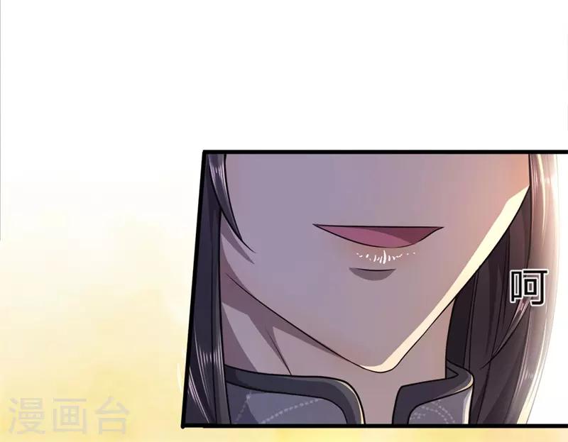 第96话23