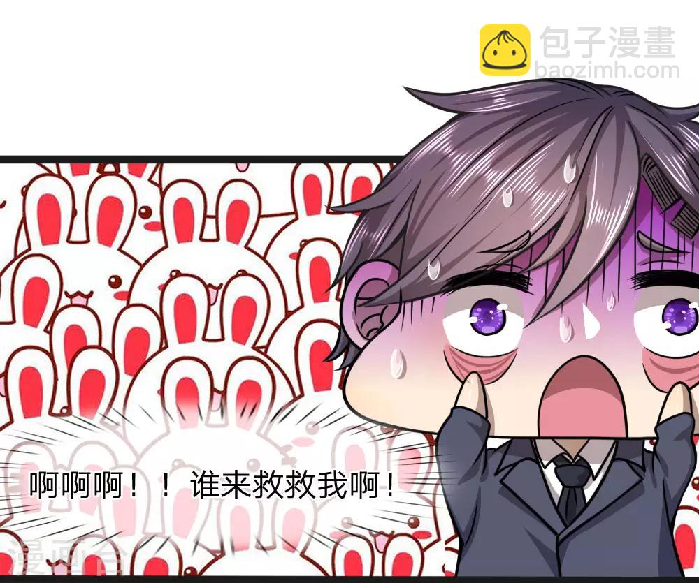 第103话11