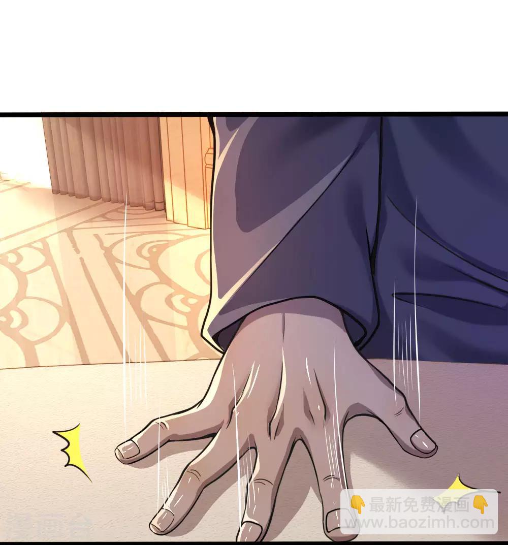 第103话3