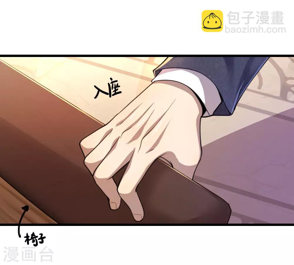 第104话2